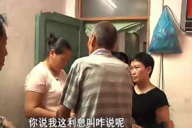 应收账款催收费用：企业财务健康的守护者