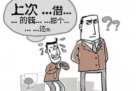 福建省平潭县有讨债公司吗？——探讨讨债行业现状及合法途径