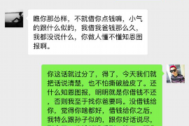 梦见问亲人要账：揭秘梦境中的财务焦虑与人际关系