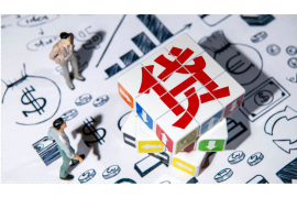 证大财富催收投诉：揭秘理财平台的困境与应对策略