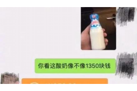 回国讨债的男友：跨国爱情的考验与担当