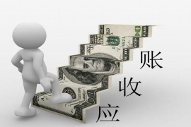 梦到男朋友被讨债人欺负：揭秘梦境背后的心理信号
