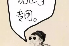 债主上门讨债还打人：法律视角下的债务纠纷处理