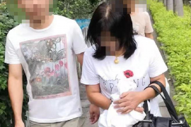 青岛辛家庄催收公司电话：高效解决债务问题的专业服务