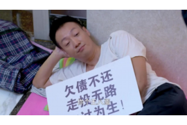 外访催收顺义：高效解决债务难题的关键策略
