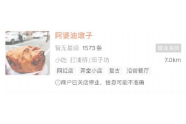催收呼叫中心设备清单：打造高效催收团队的必备利器