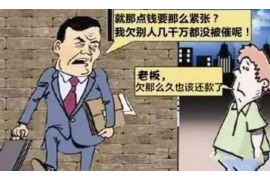 要账老板把钱要走了怎么办？债务回收攻略解析
